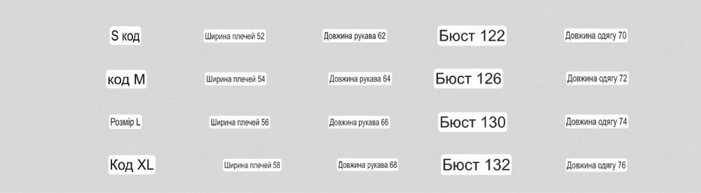 Худі Cav Empt/Худі 999