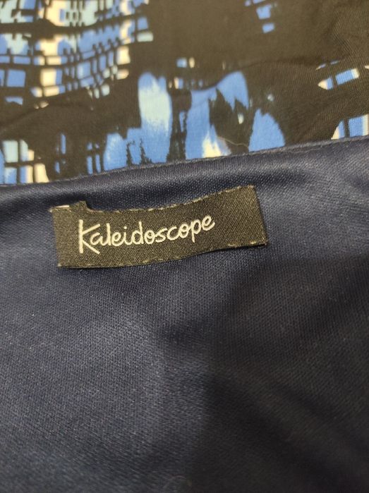 Платье большой размер