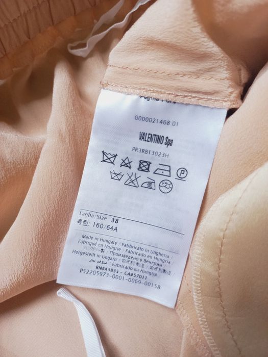 red valentino - купити жіночий одяг - Ціна на OLX.ua