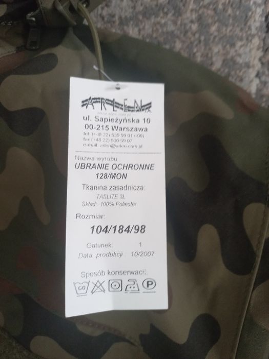 Sprzedam kurtkę + spodnie