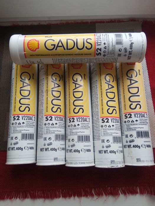 Смазка Shell, GADUS. Оригинал.