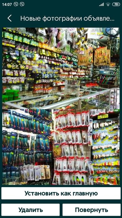 живець  на рибалку карасик 4-10см