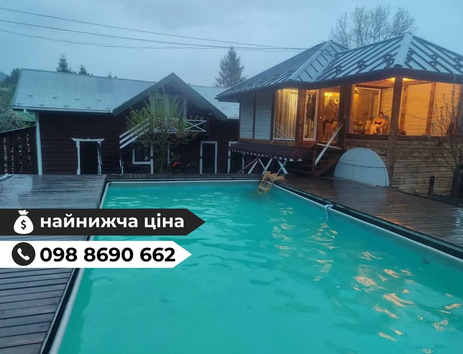 ‼️СПА • Сауна на дровах + Комплекс Чан | Карпатський Чай Мед Рушники