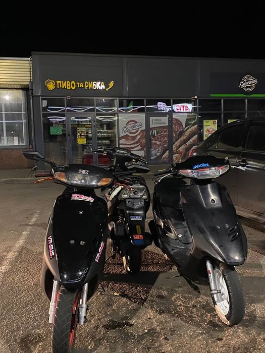 Хонда.  дио.  27