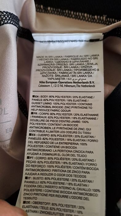 Nike leginsy roz XL