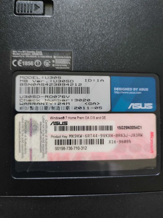 Продам ноутбук ASUS