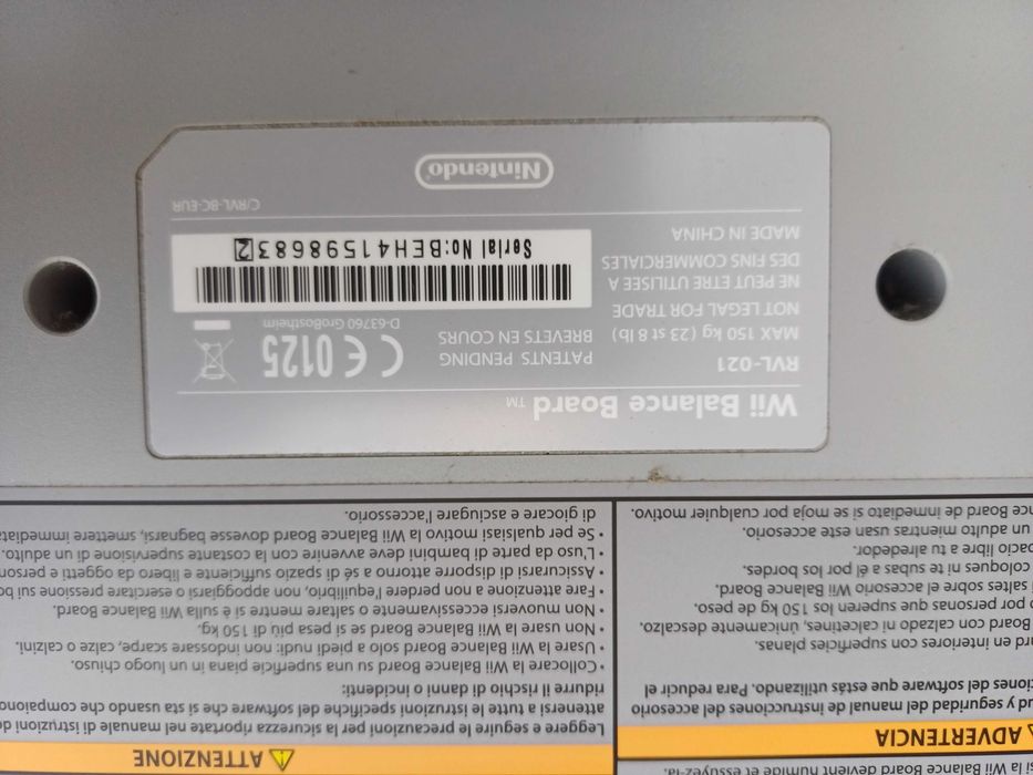 Wii Fit Plus Balance Board for Wii64751029960065122