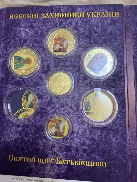 Продам монет серебро+ золото