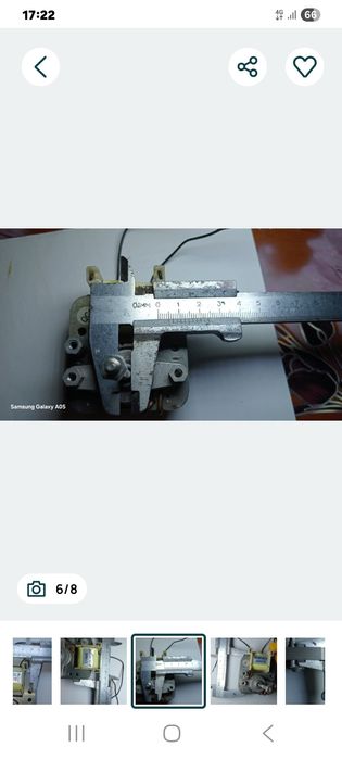 Двигун для аєрогріля ZL-YGF6016C
