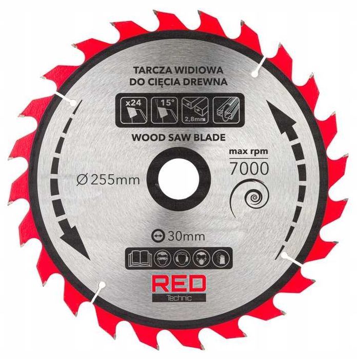 Zestaw 5 TARCZ Tarcza WIDIOWA Do Drewna Piły Piła 255mm / 30mm