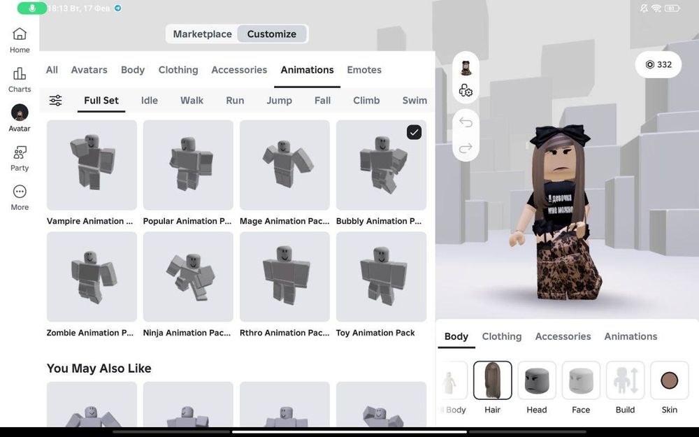 продам аккаунт в роблокс