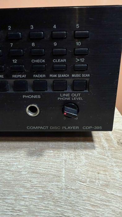Odtwarzacz CD Sony cdp 395