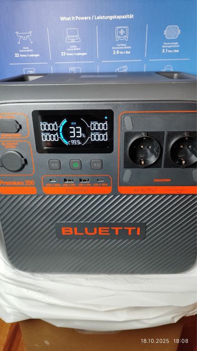 Зарядна станція BLUETTI premium 200V2