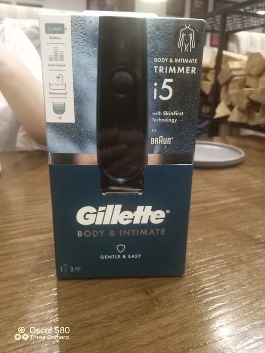 Продаю тример для тіла