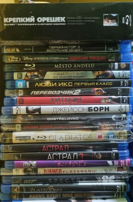 Blu ray фільми,все ліцензія та з перекладом.9