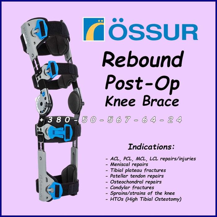 Післяопераційний ортез на колінний суглоб Ossur Rebound Post-Op Knee