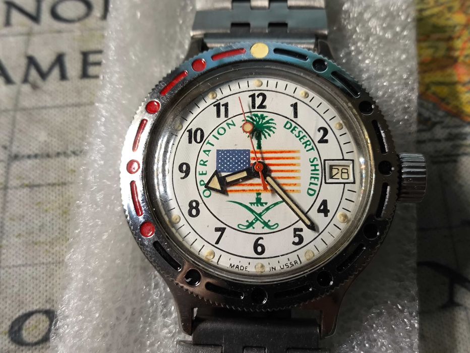 Нові Восток Командирские Operation Desert Shield (купол) "Купол"