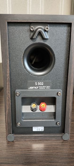 Комплект акустичних колонок Jamo S 506 (5 шт.)