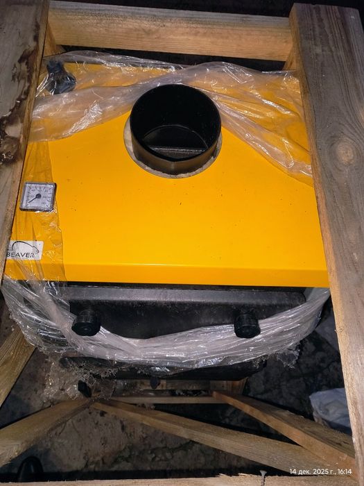 Твердопаливний котел Beaver Pro-20