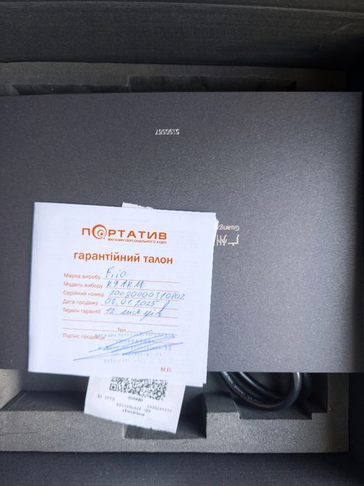 Підсилювач ЦАП FIio K9 AKM