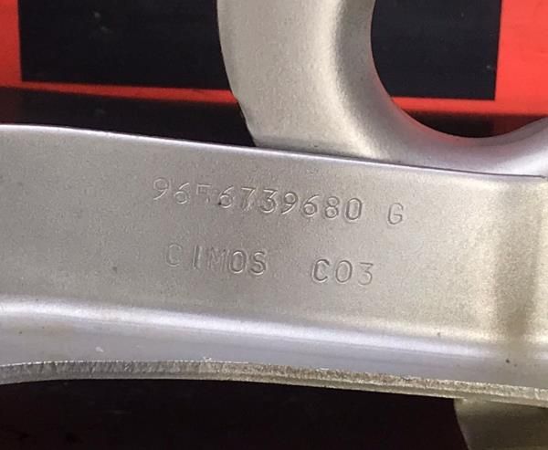 Dobradiça capot PEUGEOT 308 (4A_, 4C_)