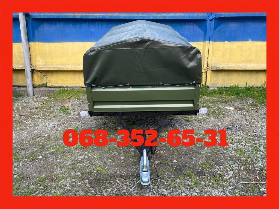 ‼️ Купить легковой прицеп/ Автоприцепы Александрия ‼️