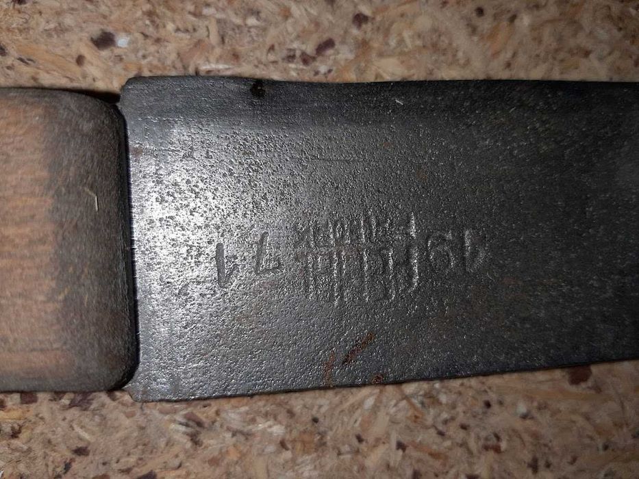 Maczeta dżungla tubylcy 1971