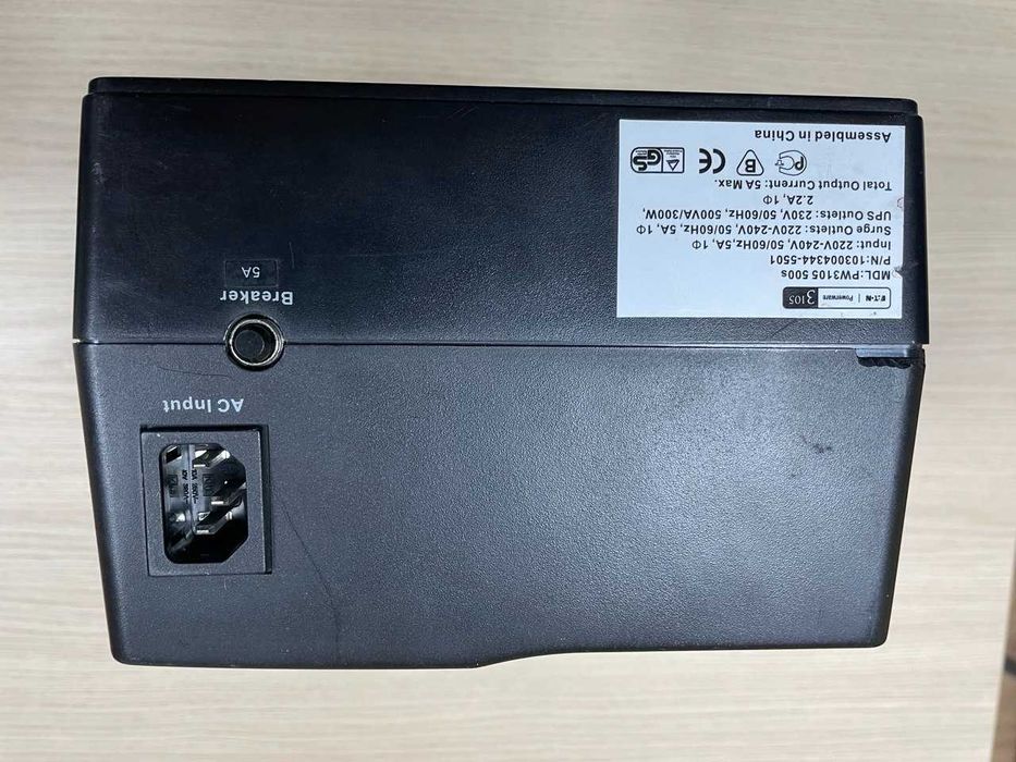 Безперебійник Eaton Powerware 3105 — надійний UPS для дому та офісу
