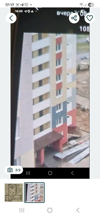 Нежитлове приймищення Евріка буд 6  1 поверх