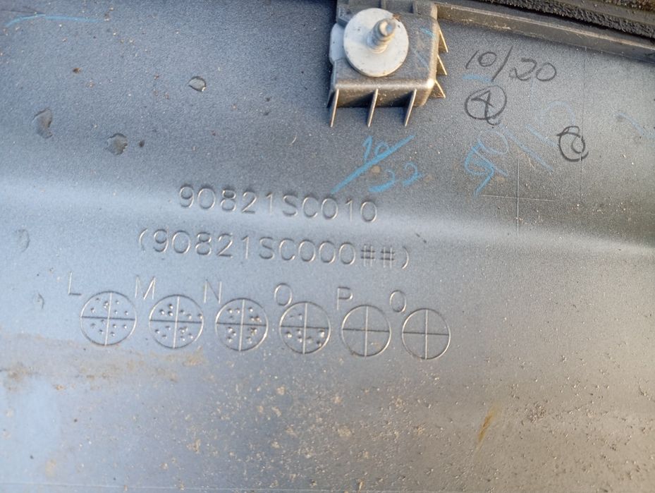Wlot powietrza maski pokrywy silnika Subaru Forester 3 III C6Z Org
