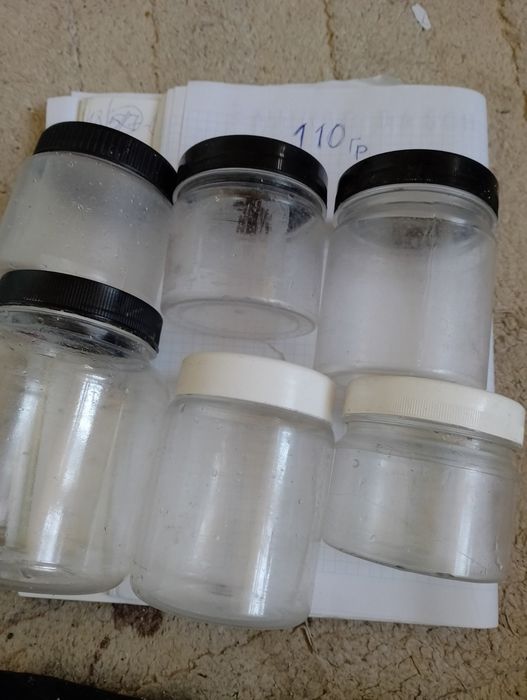 Баночкы пластмасови бу