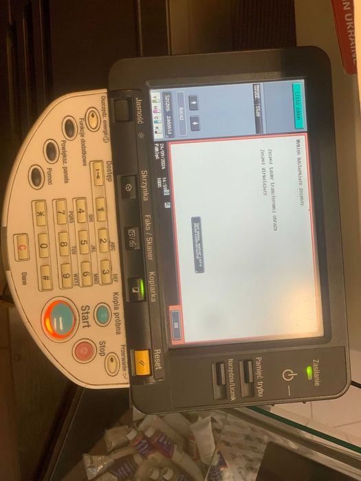 Konica Minolta Bizhub C253