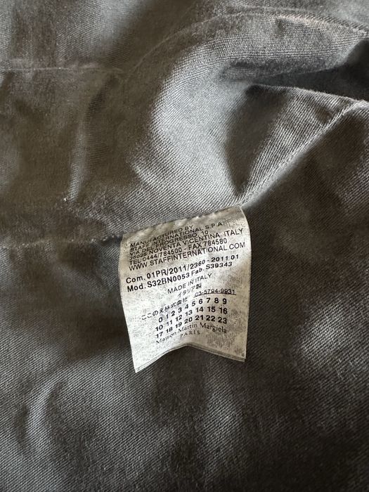 Піджак ММ6 maison margiela