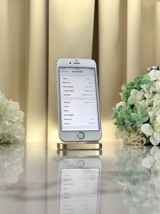 Рідкість: Як Новий iPhone 6s 64GB Silver 96%АКБ (Магазин Гарантія)