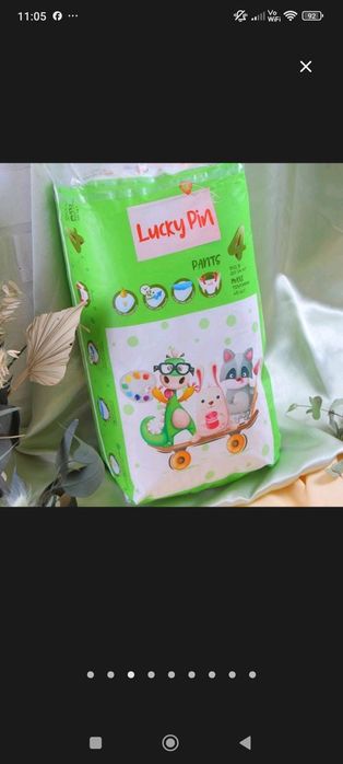 Підгузки - трусики Lucky  Pin 4