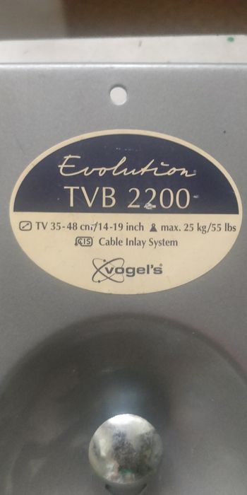 Навесная полка , под телевизор