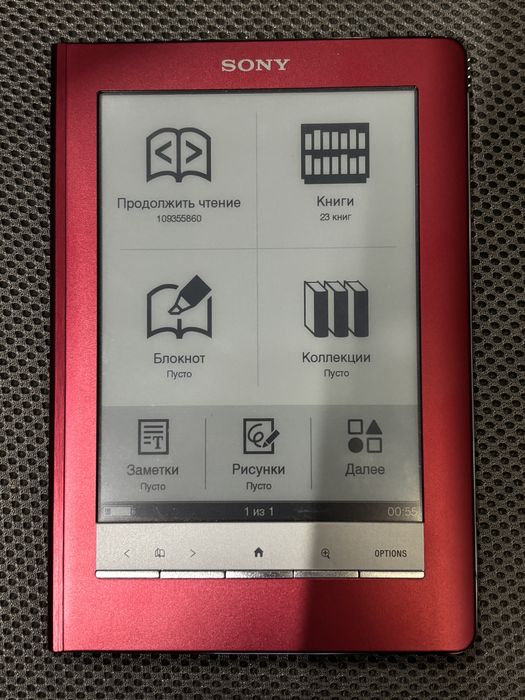 Електронна книга Sony