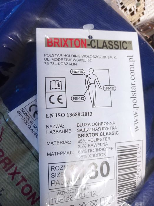 Nowa bluza robocza Brixton Clasik R.30