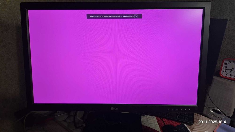 Монітор 27" LG 27MB65PY IPS