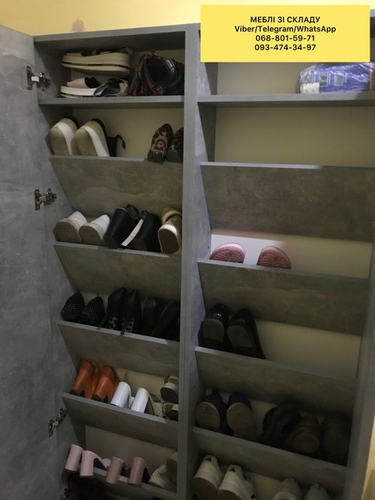 Шкаф для обуви, тумба для обуви, обувница, прихожая