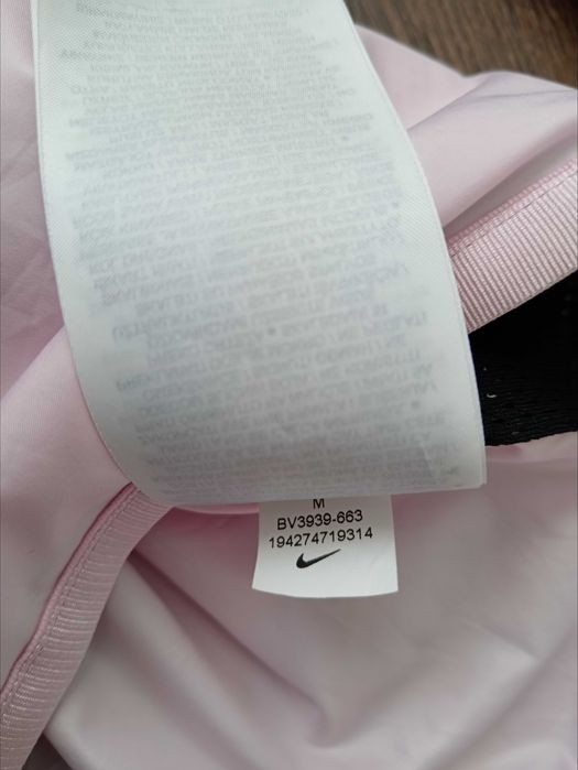 Жіноча вітровка Windrunner Nike