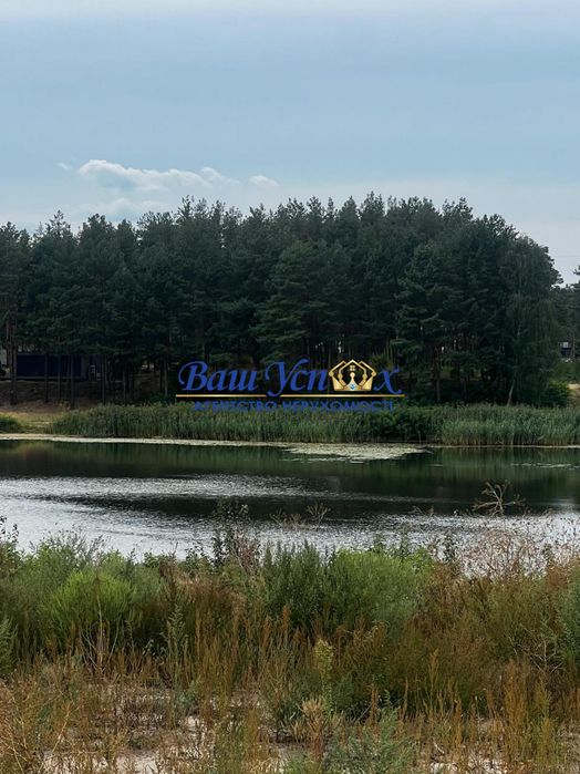 Продажа  участка с выходом на реку Лебедевка . Riviera Village