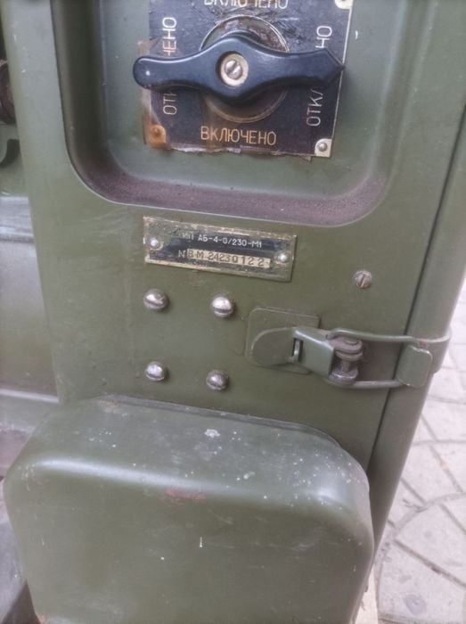 Генератор габ-4 0/230 м1