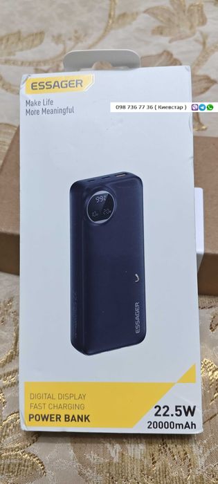 Подарок ! Повербанки 100w 20000мА 30000мА 50000мА Шнуры роутер