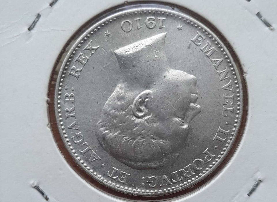 500 Reis - D. Manuel II - Marquês de Pombal