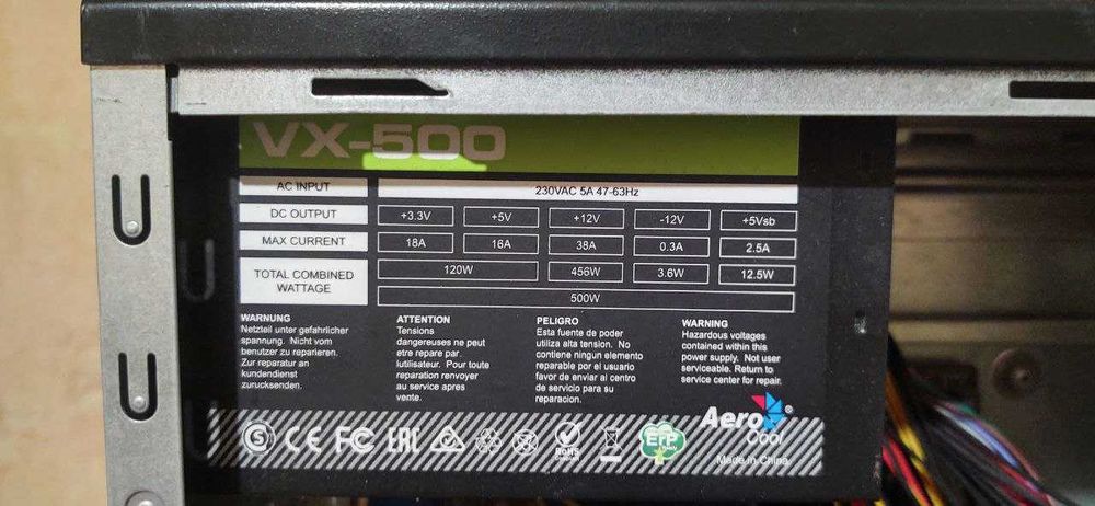 Комп'ютер для середніх ігор