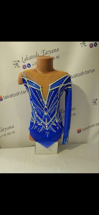 Купальник для художньої гімнастики