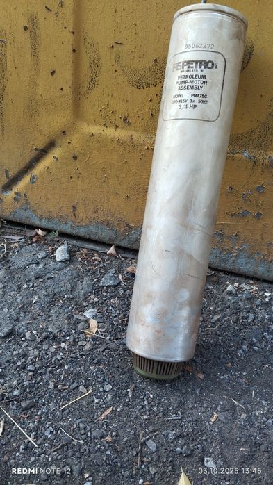 Продам бу Насосно-моторный агрегат