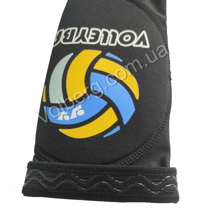 Рукава волейбольні із захисною накладкою. Нарукавники спортивні дитячі