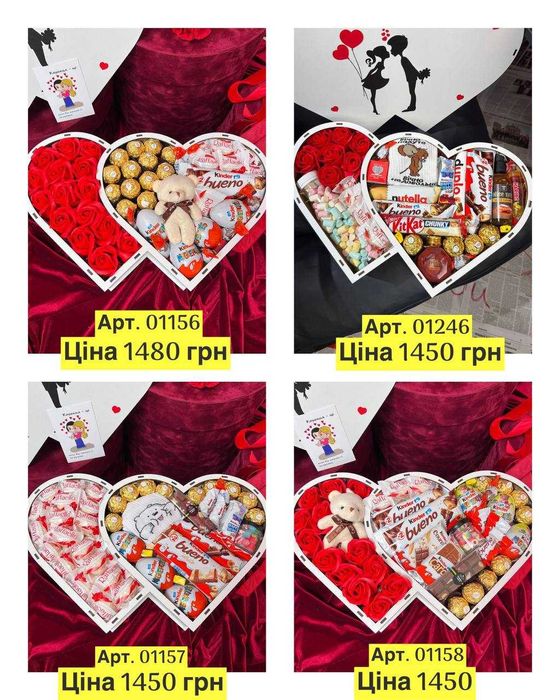 Подарунковий набір з цукерками для коханої, солодкий бокс на подарунок